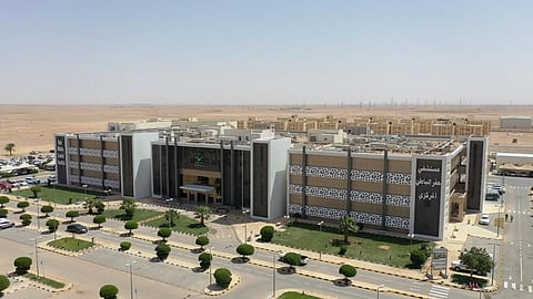 مستشفى حفر الباطن المركزي