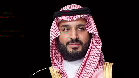 الأمير ـ محمد بن سلمان