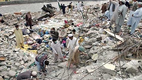 زلزال أفغانستان