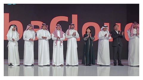 من حفل إطلاق خدمات الشركة السعودية للحوسبة السحابية