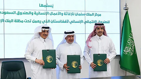 السعودية تقدم منحة بـ30 مليون دولار لأفغانستان