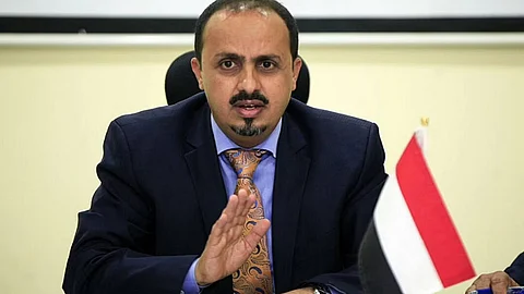 معمر الإرياني