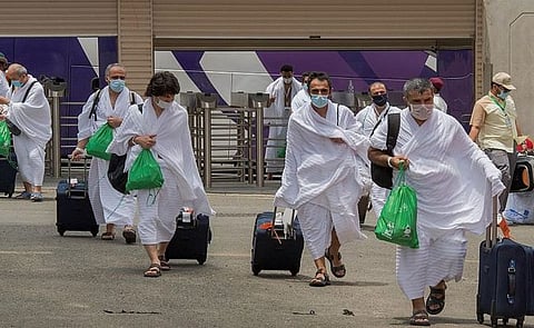 ضيوف الرحمن