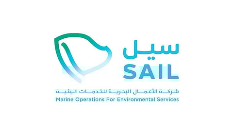 شركة سيل