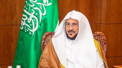 وزير الشؤون الإسلامية