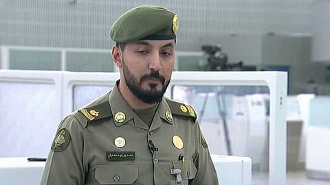 جوازات مكة المكرمة