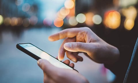 خطوات التسجيل في بوابة نتائجي