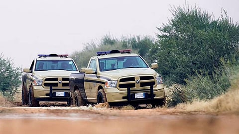 القواتُ الخاصَّةُ للأمن البيئي