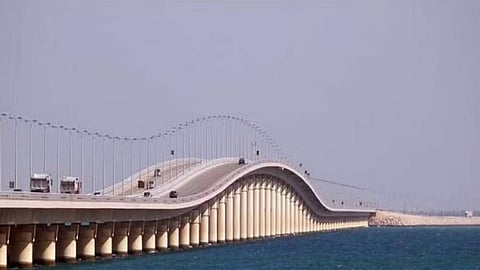جسر الملك فهد