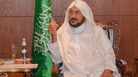 وزير الشؤون الإسلامية الشيخ الدكتور عبداللطيف بن عبدالعزيز آل الشيخ