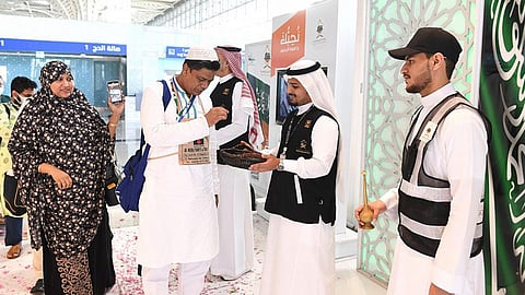 استقبال ضيوف الرحمن