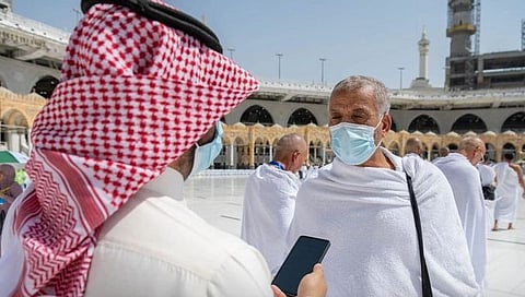 الحرم المكي - أرشيفية