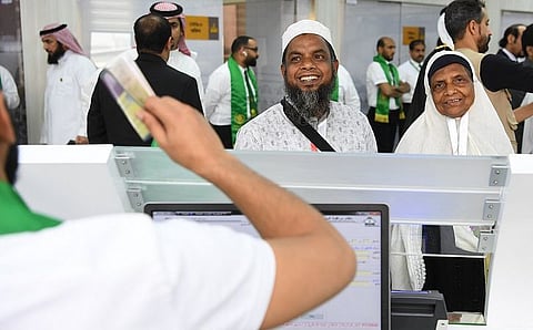 مبادرة طريق مكة -أرشيفية