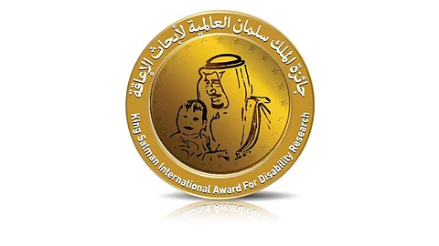 فرز المشاركات العلمية لجائزة الملك سلمان العالمية لأبحاث الإعاقة