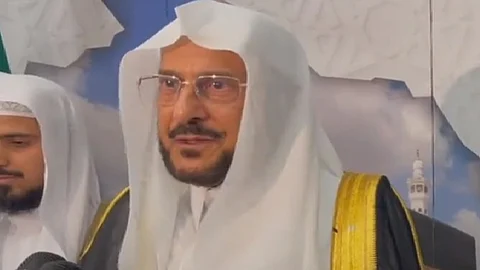 وزير الشؤون الإسلامية، د. عبداللطيف آل الشيخ