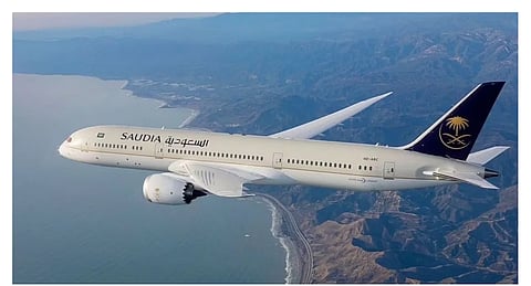 الخطوط السعودية