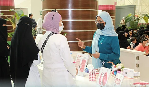 مدينة الملك سعود الطبية