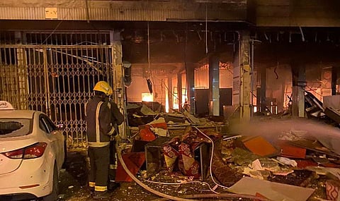 الدفاع المدني