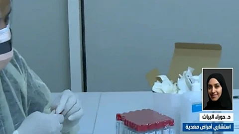 استشارية الأمراض المعدية، الدكتورة حوراء البيات