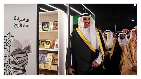 جانب من فعالية تدشين معرض الكتاب