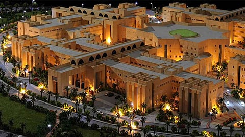 جامعة القصيم