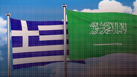 المملكة واليونان