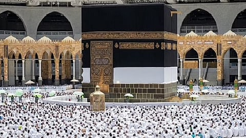 مناسك الحج
