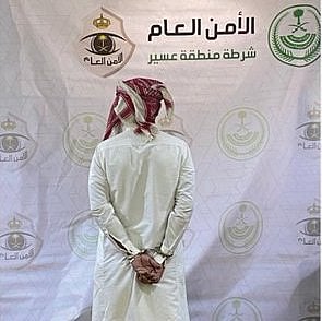 القبض على شخص لنقله 13 مخالفًا لنظام أمن الحدود بالأمواه