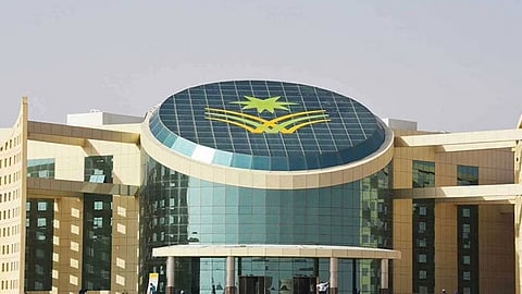 جامعة نجران