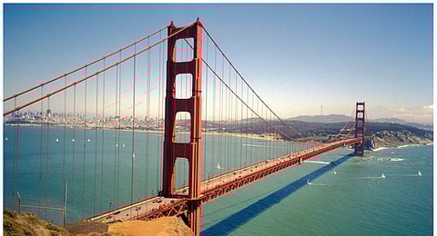 جسر الجميعة