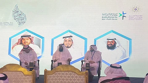 تدشين الدورة الخامسة من جائزة التميز في العمل الخيري