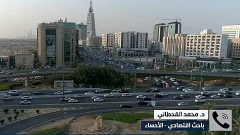 الباحث الاقتصادي د. محمد القحطاني