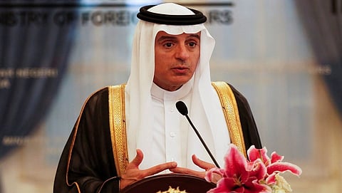 عادل الجبير، وزير الدولة للشؤون الخارجية