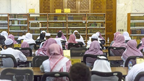 برنامج حفظ السنة النبوية