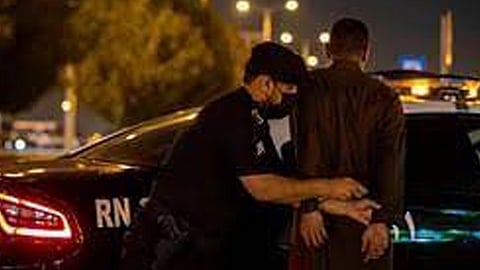 الجهات الأمنية بالأمن العام