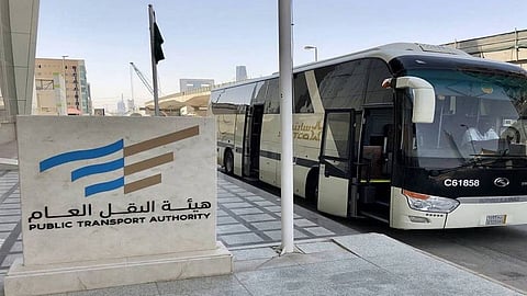 وظائف هيئة النقل