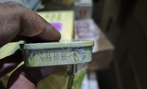 أغذية منتهية الصلاحية