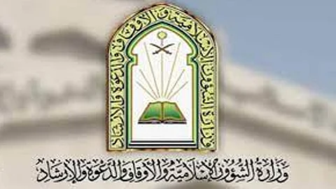 "الشؤون الإسلامية" تنفذ برنامج خادم الحرمين لتفطير الصائمين في جمهورية بنين