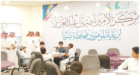 تدشين برنامج موهبة