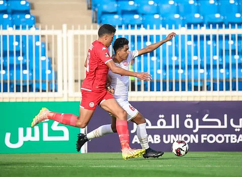 كأس العرب للشباب.. تونس تفوز على البحرين بثلاثية نظيفة