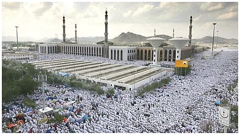 مزدلفة