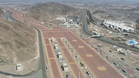 مشعر مزدلفة