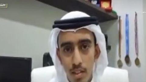 الطالب هادي العيثان