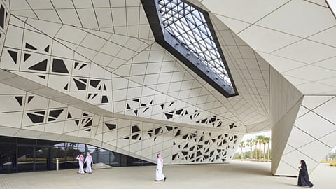 مركز الملك عبدالله للدراسات والبحوث البترولية