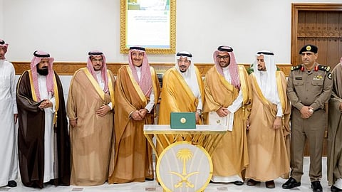 مهرجان بريدة للتمور
