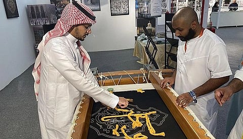 معرض كسوة الكعبة