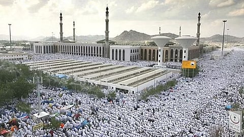 مزدلفة