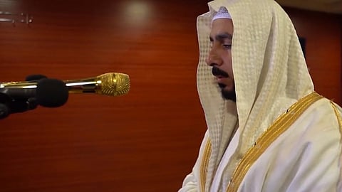 مكبرية الحرم المكي