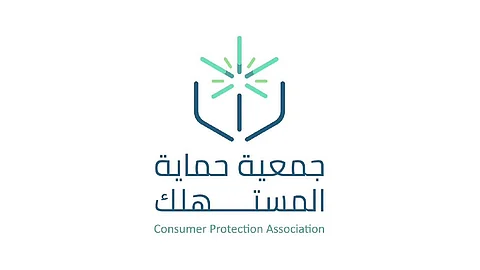 جمعية حماية المستهلك