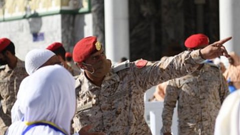 الشرطة العسكرية